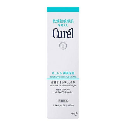 KAO Curel 珂潤 潤浸保濕化妝水I II III 1號 2號 3號 150ml