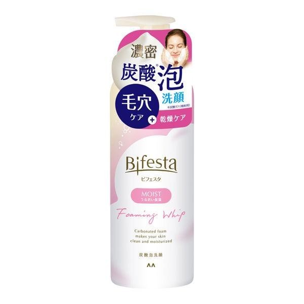 bifesta碧菲絲特 保濕碳酸泡洗顏 180g  抗暗沉碳酸泡洗顏180g