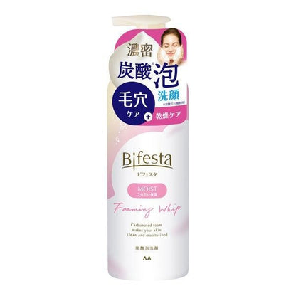 bifesta碧菲絲特 保濕碳酸泡洗顏 180g  抗暗沉碳酸泡洗顏180g