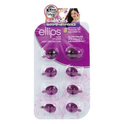 Ellips hair treatmen 視黃醇棕櫚酸酯護髮素 DB