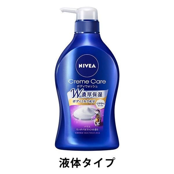 NIVEA 妮維雅  Angel 天使肌沐浴乳 液體 按壓式幫浦 480ml  花王 黑加侖 微皂 蜜桃果茶 蜂蜜