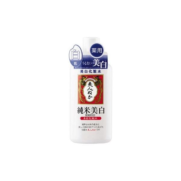 美人neka 純米 洗面乳 化妝水 乳液 DB.
