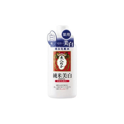 美人neka 純米 洗面乳 化妝水 乳液 DB.