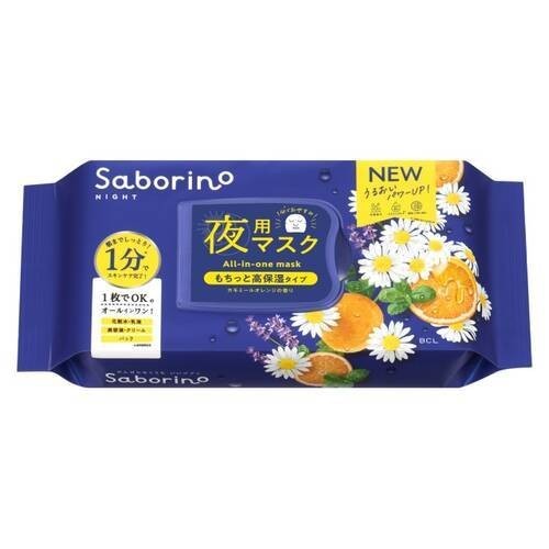 BCL saborino 辛苦了晚安面膜 28片裝   安眠晚安面膜醇厚果實香 28片裝 晚安面膜28片+早安面膜
