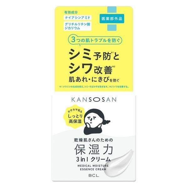 KANSOSAN　乾燥小姐　多效合一化粧液 230mL　三效合一滋潤霜 50g　 BCL