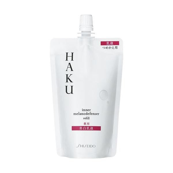 HAKU 釋放活性黑色素 美白化粧水 120mL / 防禦核心黑色素 美白乳液 120ml 資生堂