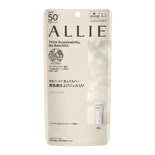 ALLIE 防曬 抗UV防曬亮提凝膠 珍珠亮提 60g Kanebo 佳麗寶