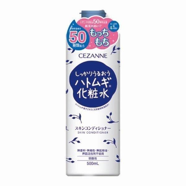 CEZANNE ●濃密化妝水 410mL ●晨用抗UV底妝乳 SPF22/PA++。 ●薏仁化妝水 500mL