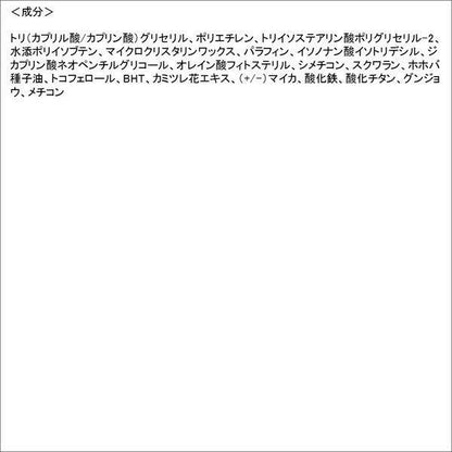 CEZANNE 粗芯眉筆 01.亮棕 02.自然棕 03 深棕