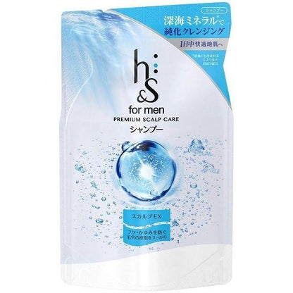 H & S  for Men Scalp EX 男士頭皮護理系列 洗髮精 潤髮乳 補充包 DB