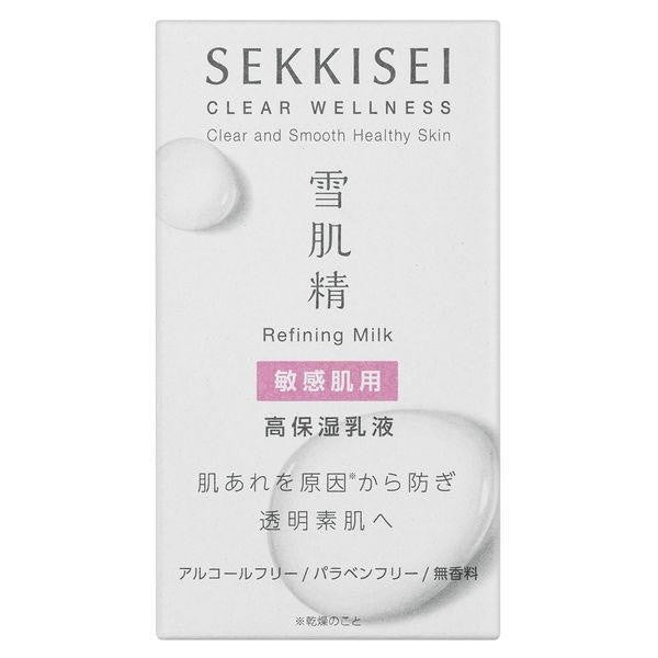 KOSE 高絲 雪肌精  SEKKISEI 乳液 敏感肌 高保濕乳液 90mL 140ml CLEAR WELLN