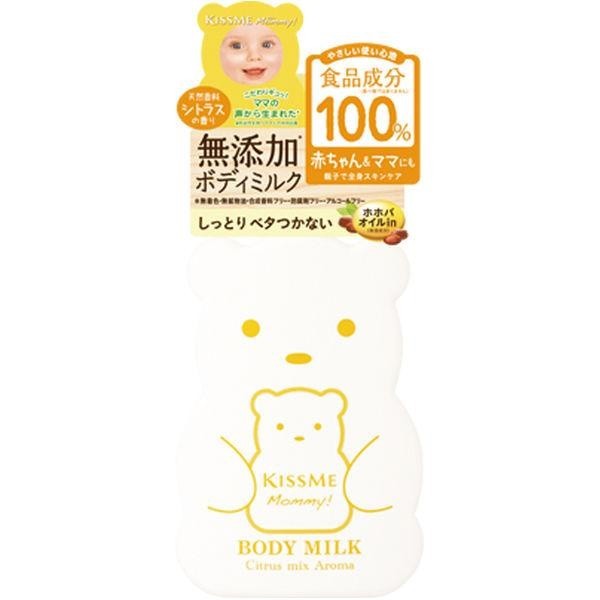 KISS ME Mommy 身體乳液 C 柑橘香 / 身體乳液 S 無香料 200g 1個 200g 1個 伊勢半
