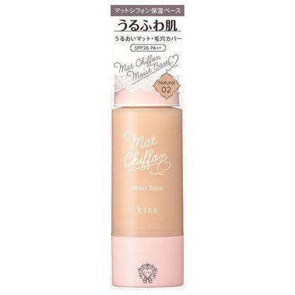 kiss 抗UV雪紡啞光保濕底妝， 02（Natural） SPF26・PA++ 伊勢半 / 保濕 底妝 啞光