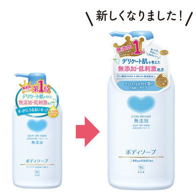 牛乳石鹼共進社  cow brand   無添加沐浴乳 液體型 泡沫型