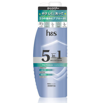 P&G寶僑 海倫仙度絲 洗髮精 5in1 溫和保濕洗髮精 340g