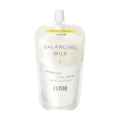 SHISEIDO 資生堂 化妝水 乳液 潔顏 ELIXIR 怡麗絲爾 BALANCING 油水平衡系列 168ml
