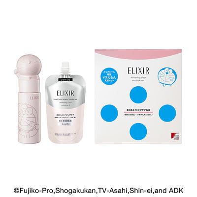 資生堂 ELIXIR 怡麗絲爾 乳液 套裝 T II BR 多拉a夢