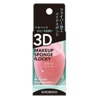 粧美堂 美妝蛋 超細纖維3D美妝蛋