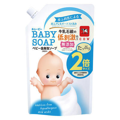 牛乳石鹼共進社 丘比 泡泡沐浴乳 低敏性 嬰兒全身沐浴泡泡乳  400ml