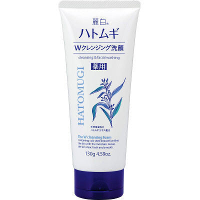 Kumano 熊野油脂 洗面乳 薏米泡沫洗面乳 麗白  160mL