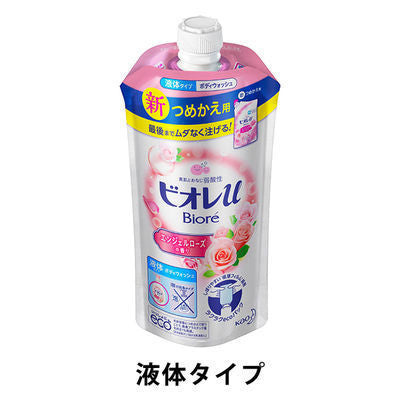 Biore 蜜妮 U 沐浴乳 沐浴露  溫和清新花香 KO