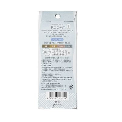 香堂 香 香氛 ROOMY Clean&Relax 組合包 16支入