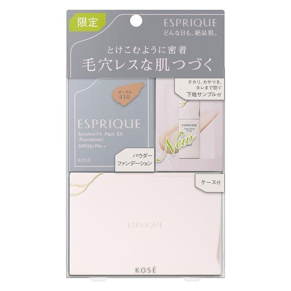 高絲 ESPRIQUE 同步貼合自然粉餅   SPF26 PA++ /  遮瑕 粉餅 粉狀粉底 自然妝感