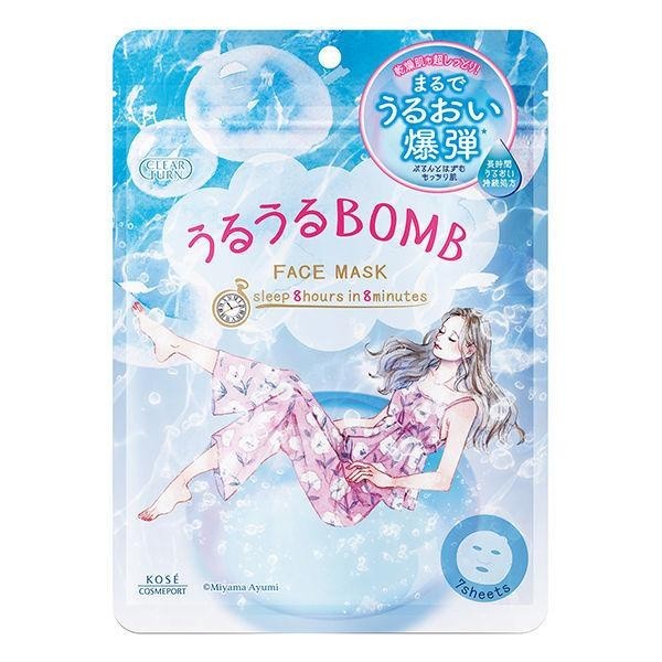 CLEAR TURN Gomenne 裸肌面膜 7 片 / 呵護面膜 7 片 / 裸肌遮瑕貼片 CICA 46片3