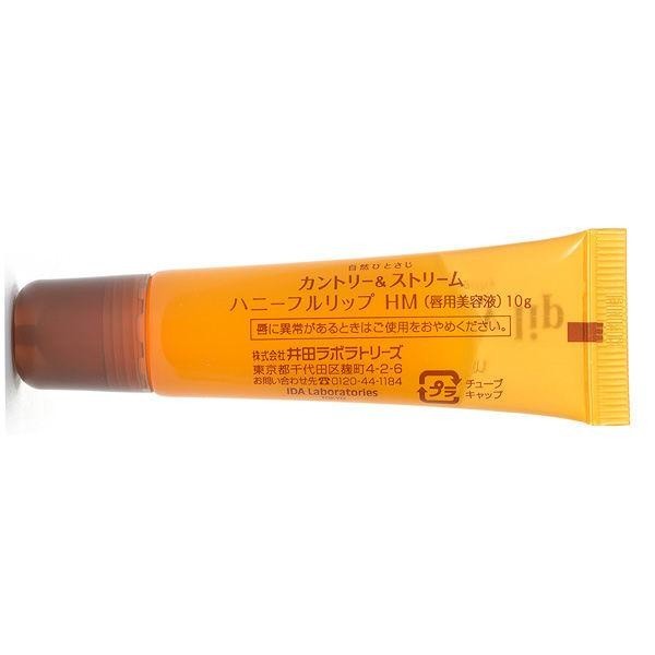 Country & Stream Honey Full Lip 10g 潤唇膏