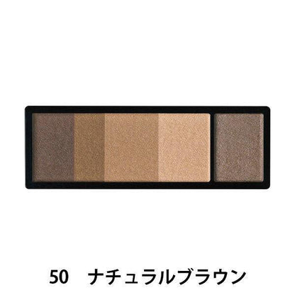 資生堂 MAQuillAGE 心機彩妝 Eye Color Styling 眼影 替換用眼影  4.2g