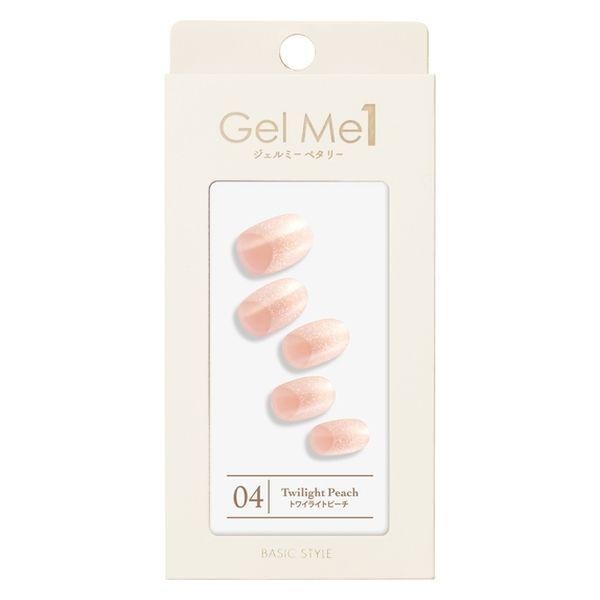 Gel Me petaly  沙龍級凝膠指甲貼 30秒固化 01 02 03 04 05 06 07 08