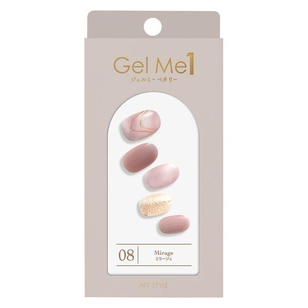 Gel Me petaly  沙龍級凝膠指甲貼 30秒固化 01 02 03 04 05 06 07 08