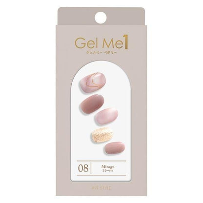 Gel Me petaly  沙龍級凝膠指甲貼 30秒固化 01 02 03 04 05 06 07 08