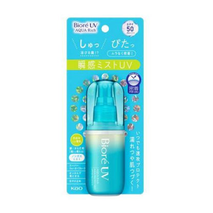花王 Biore 蜜妮 UV防曬噴霧 SPF50・PA++++ 60mL