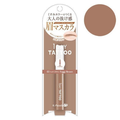 K-Palette 眉刷 細緻眉刷 02朦朧粉棕 03朦朧棕 04朦朧灰 05 微甜紅棕 06 薰衣草