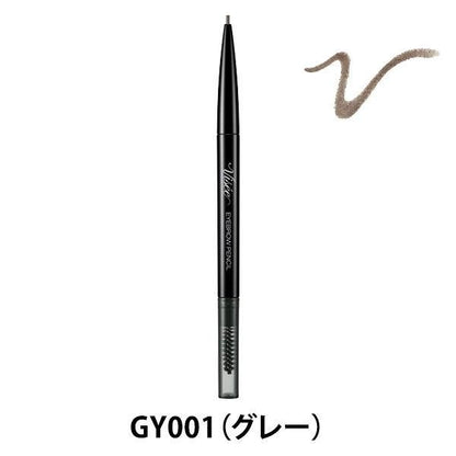 Visee KOSE 眉筆 1.5mm細蕊眉筆