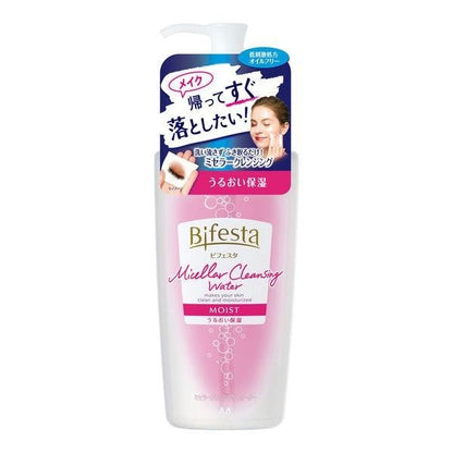 bifesta碧菲絲特 抗暗沉即淨卸妝水 400ml 保濕即淨卸妝水  400ml  補充包 360ml