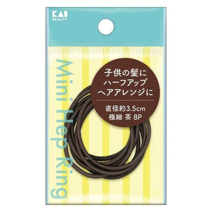 KAI 貝印 Hair Band Extra Fine 8 pcs 黑色 / 茶色 DB