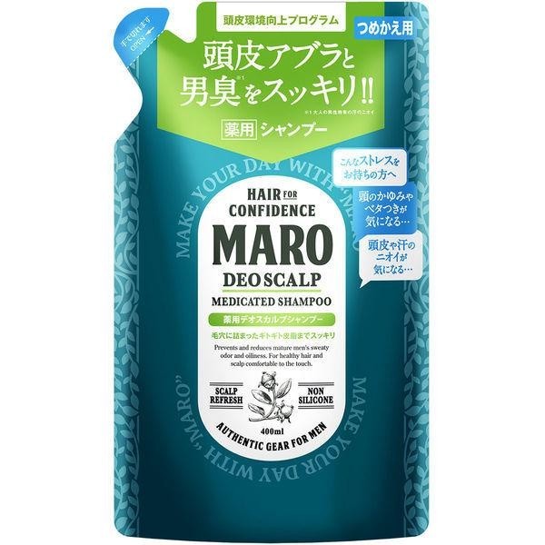 NatureLab MARO  DEO SCALP 頭皮護理洗髮精 護髮乳 補充包