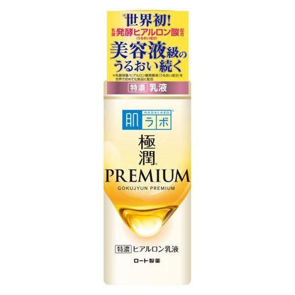 肌研 極潤金緻特濃保濕精華水 170mL 極潤金緻特濃保濕精華乳 極潤金緻特濃保濕精華霜 無香料 無色素 樂敦製藥