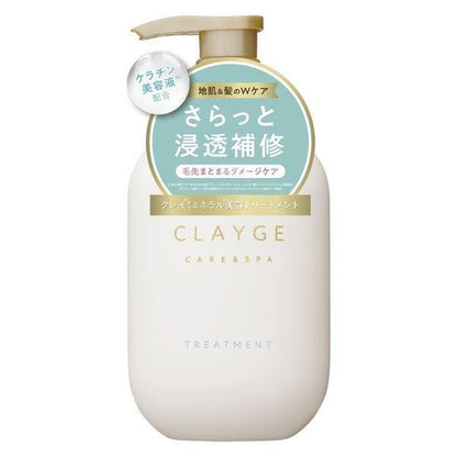 CLAYGE 護髮乳 護髮乳SR 順滑護髮乳 花香麝香 護髮乳 / 補充包 500g 多田