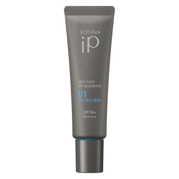 SOFINA iP 抗UV防曬護膚乳 SPF50+ PA++++ 30g 花王  UV 乾燥肌 / 油性肌