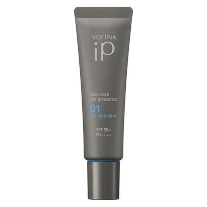 SOFINA iP 抗UV防曬護膚乳 SPF50+ PA++++ 30g 花王  UV 乾燥肌 / 油性肌