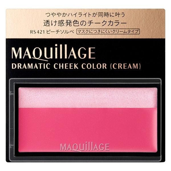 資生堂 MAQuillAGE 心機彩妝 心機微糖蛋糕頰彩 玫瑰 桃子 草莓 柚子 石榴 芒果 (不含彩盒)