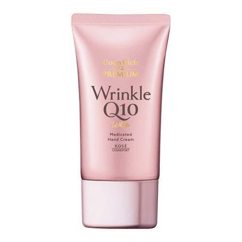 KOSE Coenrich Q10 護手霜 80g 60g g 夜用 亮白 深層潤澤 CICA修護 抗老美白 保濕