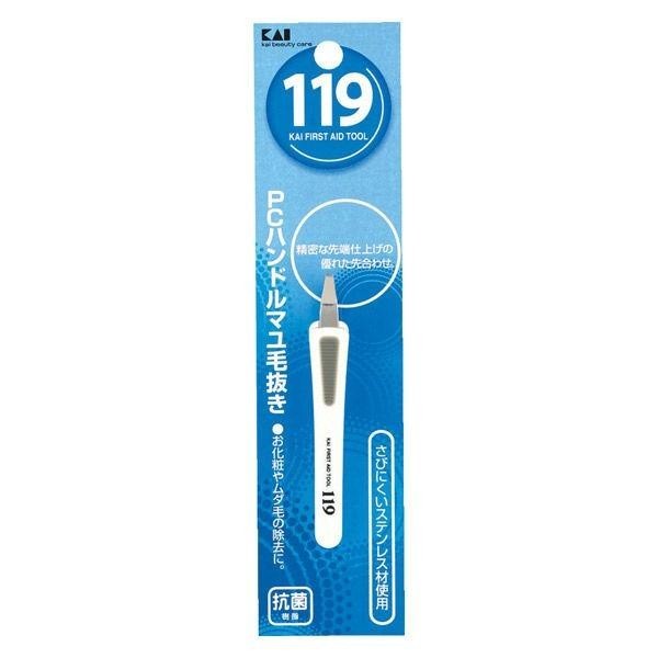 貝印 拔毛器 拔毛夾 眉毛夾 拆線器 DB