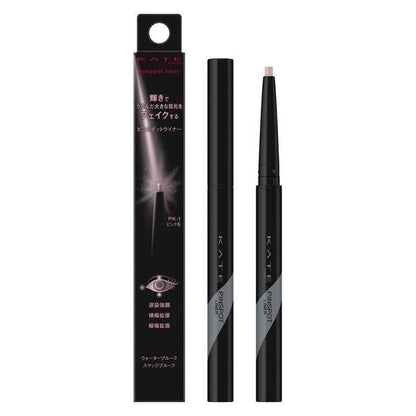 凱特 kate Pinspot 眼線筆 PK-1  粉色 WT-1 白色 DB