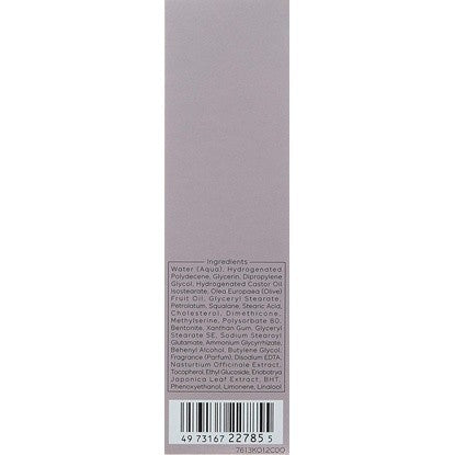 KANEBO 佳麗寶 萃齡彈潤抗皺乳液 FULFILLING EMULSION 100mL