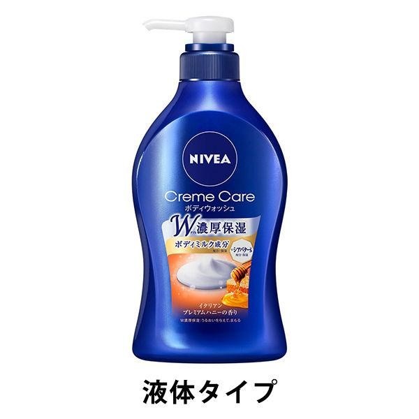 NIVEA 妮維雅  Angel 天使肌沐浴乳 液體 按壓式幫浦 480ml  花王 黑加侖 微皂 蜜桃果茶 蜂蜜