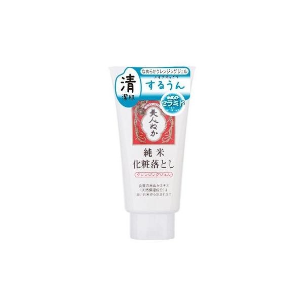 美人neka 純米 洗面乳 化妝水 乳液 DB.